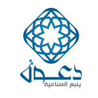 موقع التبرع دعوة ينبع الصناعية