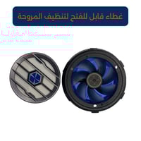 مروحة تبريد X80 مخصصة للأجهزة اللوحية