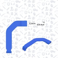 وصلة للجوال (تحويلة فقط) 60 واط