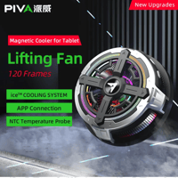 PIVA Max 2 مروحة تبريد بيفا ماكس ايباد