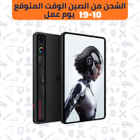 الشحن من الصين 10-19 يوم عمل ريد ماجيك تابلت أسترا...