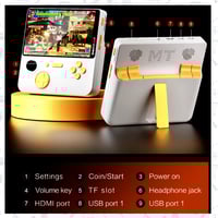 جهاز ألعاب متنقل