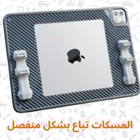 كفر ديفا كاربون فايبر للآيباد برو 11 انش 2024