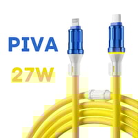شاحن سريع لايتنغ 27 واط (PIVA Lighting 27WATT)