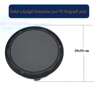 مروحة تبريد X80 مخصصة للأجهزة اللوحية