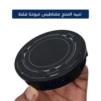 مغناطيس مناسب لمروحة الآيباد X42 & EX3 (المغناطيس...