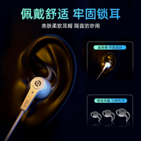 سماعات بيفا PIVA S3