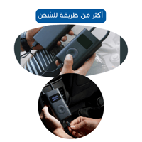 منفاخ شاومي الإلكتروني المحمول