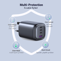 شاحن يوغرين 100 واط 4 منافذ (Ugreen charger 100 Wa...