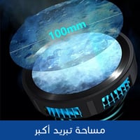 مروحة تبريد x42 مخصصة للأجهزة اللوحية