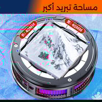 مروحة تبريد X100 مخصصة للأجهزة اللوحية و بعض الهوا...