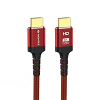 كيبل ممتاز HDMI 8k الطول 3 متر (MOMTAZ HDMI CABLE...