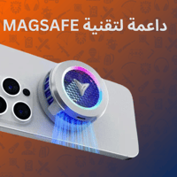 مروحة فلاي ديجي B7X مغناطيس من فلاي دجي ( FLYDIGI...