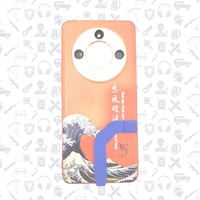 وصلة للجوال (تحويلة فقط) 60 واط