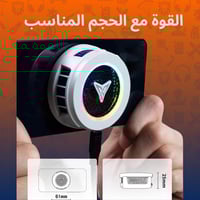مروحة فلاي ديجي B7X مغناطيس من فلاي دجي ( FLYDIGI...