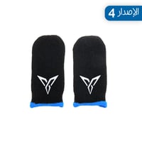 قفازات فلاي ديجي إصدار 4 كاربون ناعم