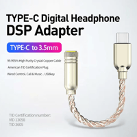 محول تايب سي إلى 3.5 (Type-C to 3.5 adabter) DAC ,...