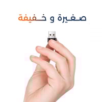 محول بيسوس من USB-A TO TYP-C