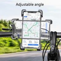 حامل هاتف للدراجة