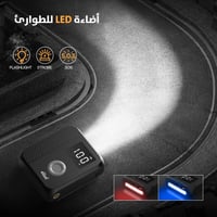 منفاخ واشتراك مطور 4 ب 1 من دليل