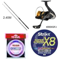 منظومة كاستنق وشور جيق MAX 60G