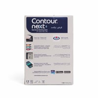 جهاز لقياس السكر كونتور نيكست-contor next