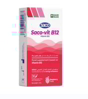فيتامين ب 12 ساكو على شكل شرائح مع نكهة التوت 30 ش...