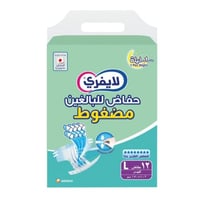 حفاضات لايفري لاصق مقاسات