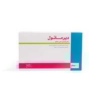 شاش فازلين ديرماتول 10*20