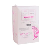 قلم اختبار حمل G-care