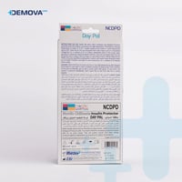 حافظة أنسولين داي بال 250 مل - Day Pal NCDPD