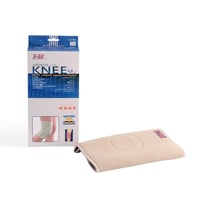 دعامة ركبة بحلقة سيلكون AS-701