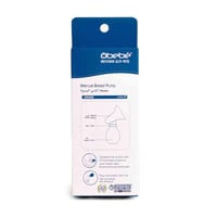 بريميد جهاز مضخة شفط حليب الثدي اليدوية ايطالي 336...