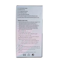 جهاز دش مهبلي-ماكيدا بلس