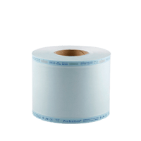 رول تعقيم متعدد المقاسات