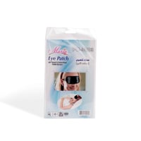 غطاء العين مساعد للنوم PC-3003