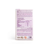 فيتامين ميلاتونين 1.5 mg ساكو على شكل شرائح مع نكه...