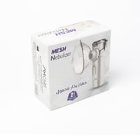 جهاز بخار محمول ميش نابولايزر - Mesh Nabulizer