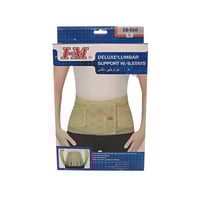 حزام ظهر بدعامة EB-510