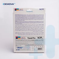Nordic NCIPL - Travel Pro - حافظة انسولين