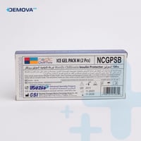 كيس ثلج لحماية الانسولين (2 حبة ) NCGPSB