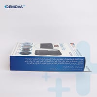 نوردك حافظة انسولين Nordic NCDPX- DELUX PRO