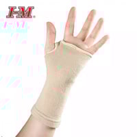 مشد دعم المعصم ES-401