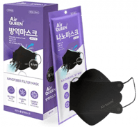 كمامات اير كوين باللون الأسود