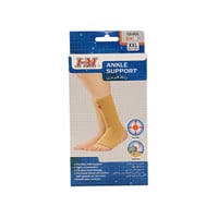 رباط قدم مرن -IM Ankle support ES-901