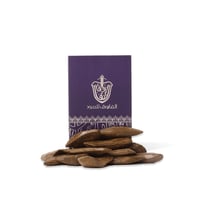 بكج التوفير