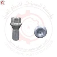مسمار كفر زد اس Tire Screw MG ZS