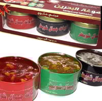 حلوى ميني مشكل