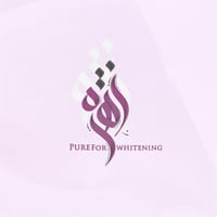 زهـرة بـيـور للتـبـيض