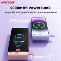 شاحن متنقل من دينكس